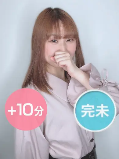 渋谷デリス あもん