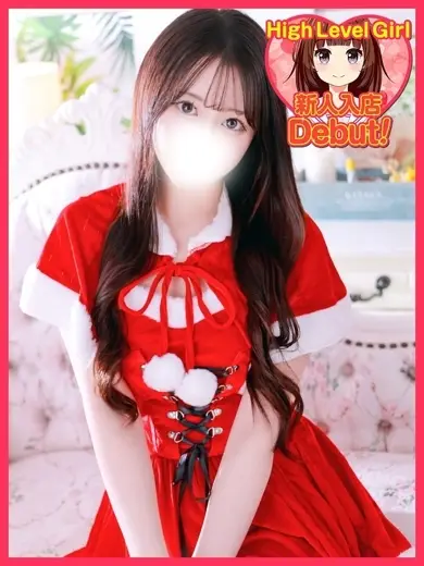 新宿デザインプリズム あむ