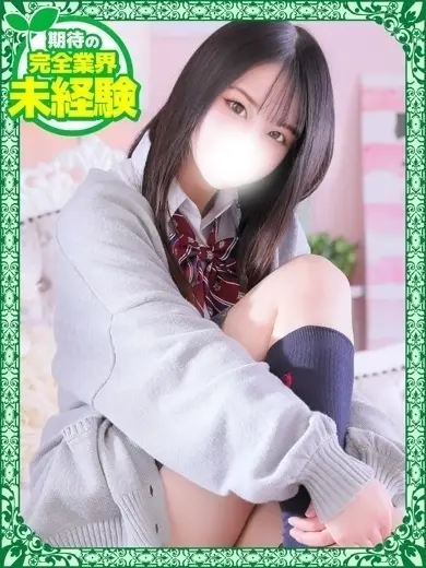 新宿デザインプリズム あんな