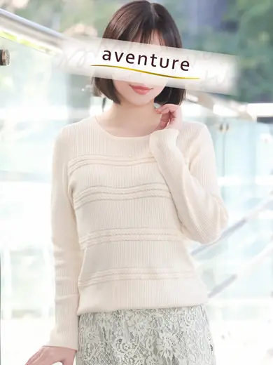 五反田アバンチュール 杏奈