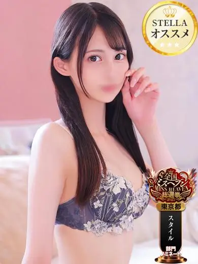 池袋ステラ東京 ありす