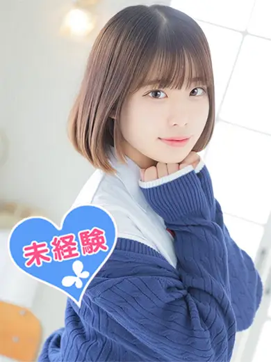 池袋パラダイス 明日花るな