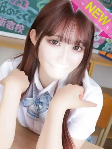 渋谷まだ舐めたくて学園 べに