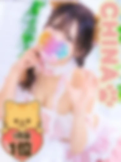 池袋にゃんだふる CHINA