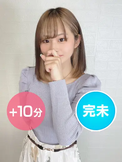 錦糸町デリス 月乃ゆみ