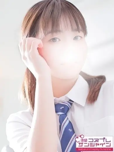 池袋コスプレサンシャイン はな