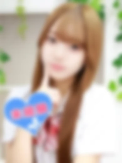 池袋パラダイス 姫野すずね