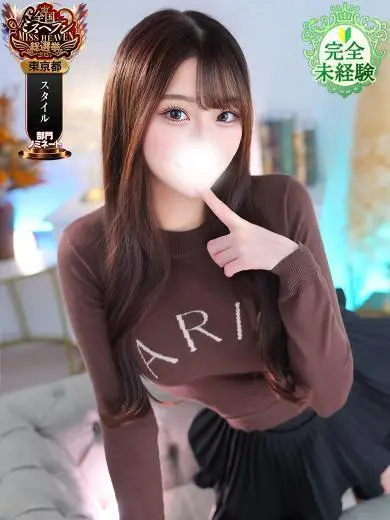 鶯谷クロエ ひより