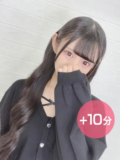 錦糸町デリス 星宮うさぎ