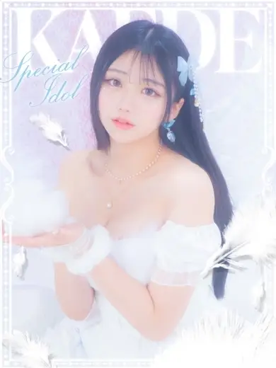 池袋イープラスアイドルスクール かえで