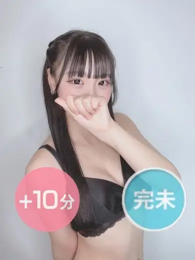 渋谷デリス 神崎愛理