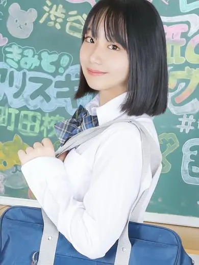 渋谷まだ舐めたくて学園 ききょう