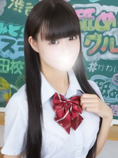 渋谷まだ舐めたくて学園 こち