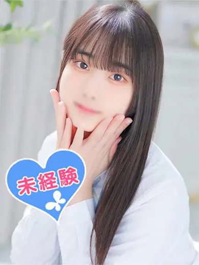 池袋パラダイス 小坂もね