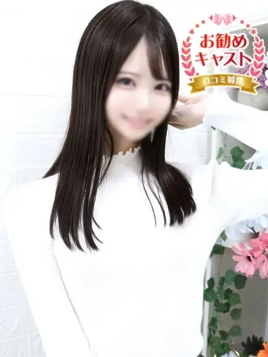 池袋しろうと娘 まりな