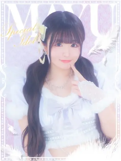 池袋イープラスアイドルスクール まゆ