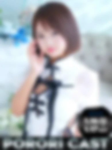 池袋ファインモーション 御影ひなの