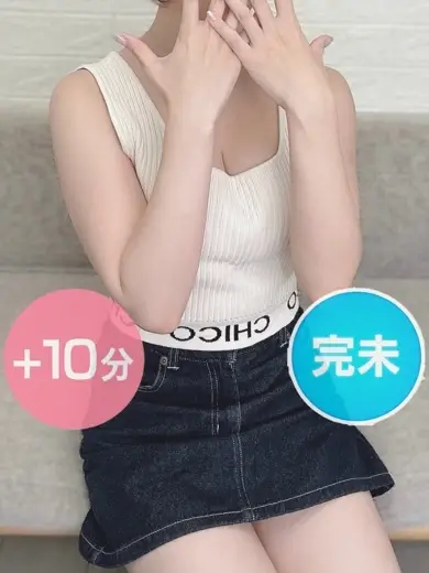 新宿デリス 水瀬みなも