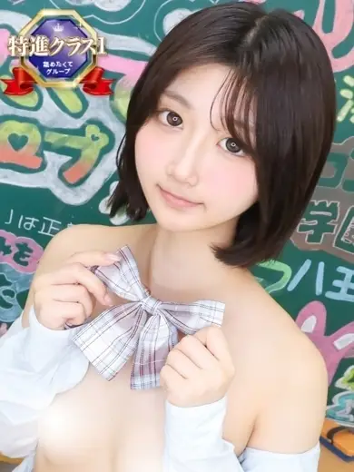 渋谷まだ舐めたくて学園 むーたん