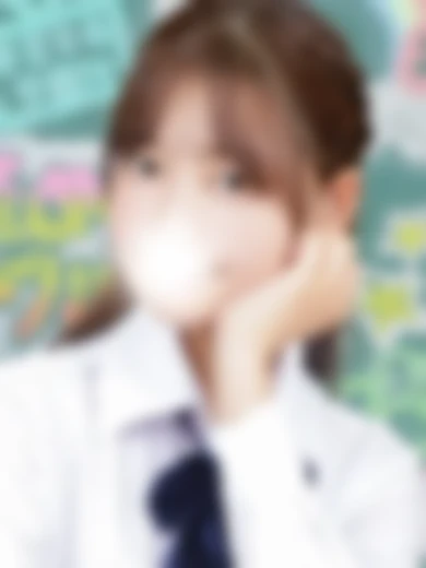 渋谷まだ舐めたくて学園 にけ