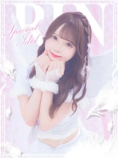 池袋イープラスアイドルスクール りん