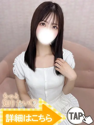 新大久保ウルトラグレイス りら