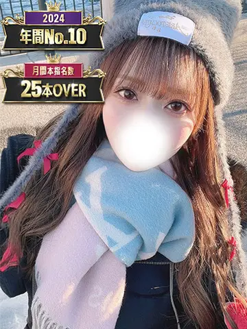 新宿風神会館 るの