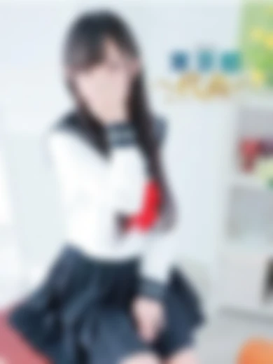 東京乙女組池袋校 るりか