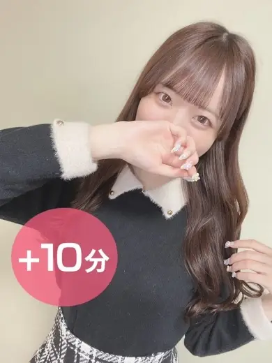 錦糸町デリス 佐伯まこ