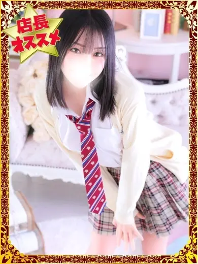 新宿デザインプリズム さりか