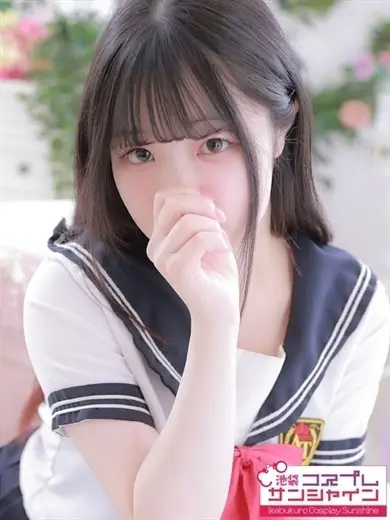 池袋コスプレサンシャイン さつき