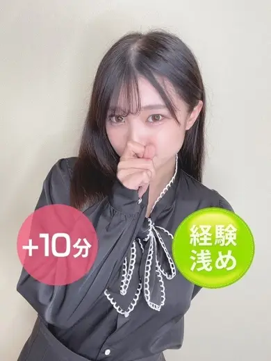 錦糸町デリス 白井みお