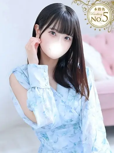 鶯谷クロエ しょうか