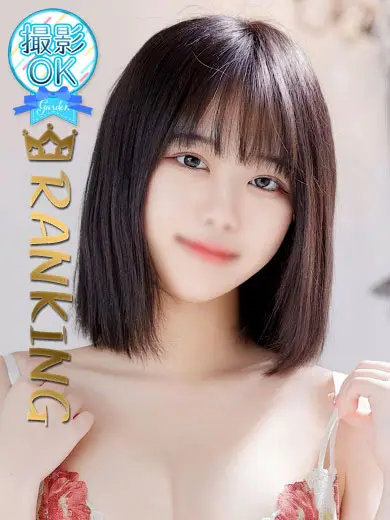 渋谷ガーデン 鈴鹿やよい