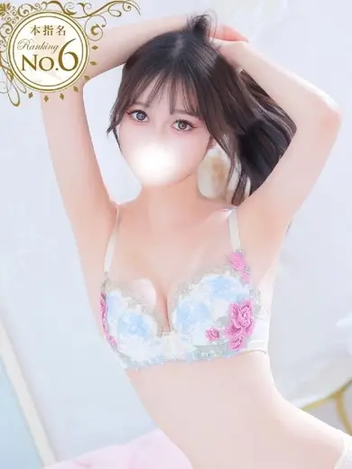 五反田クロエ うた