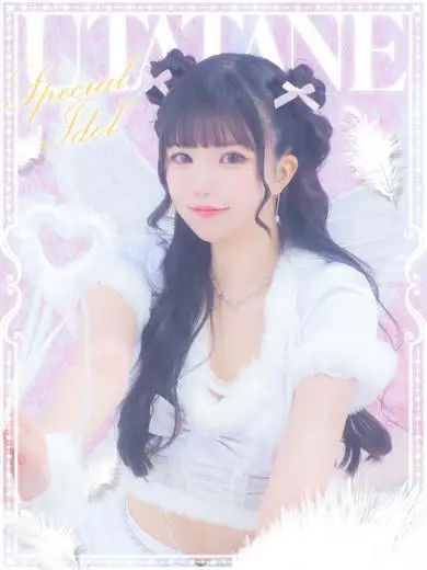 E+アイドルスクール新宿店 うたたね